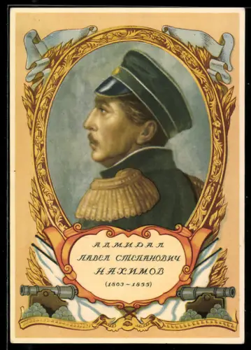AK Admiral Pawel Stepanowitsch Nachimow