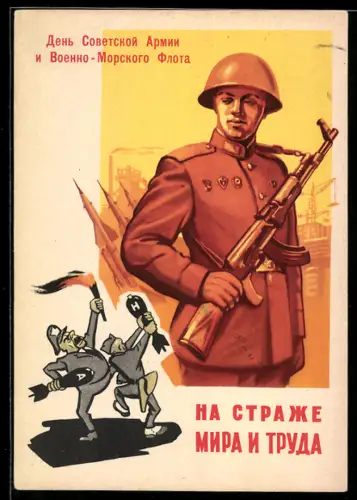 AK Anti-Nato, Soldat mit Stahlhelm und Waffe