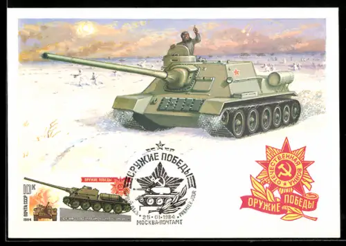 Künstler-AK Sturmgeschütz /Selbstfahrlafette SU-100 in verschneiter Landschaft