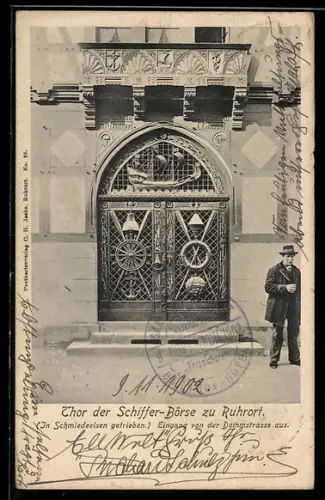 AK Ruhrort, Tor der Schiffer-Börse, Eingang von der Dammstrasse aus