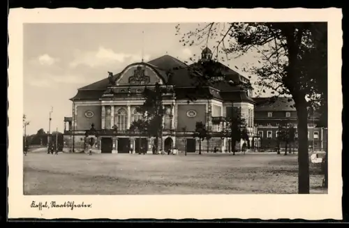 AK Gera, Das Staatsheater