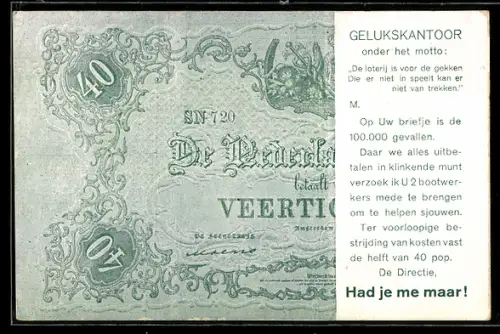 AK Kameraad, De Nederlandsche Bank betaalt 40 Gulden..., De Jongens van de Soos