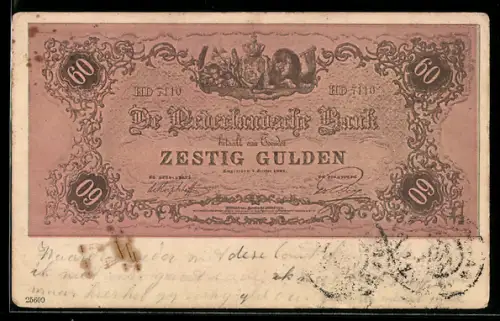 AK Holländischer Geldschein 60 Gulden