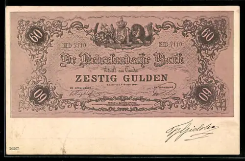 AK niederländischer Geldschein über 60 Gulden