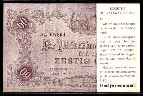 AK Had je me maar!, De Nederlandsche Bank betaalt 60 Gulden..., Societeit De Spuitwater-Club