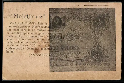 AK Niederlande, Geldschein über fünfundzwanzig Gulden