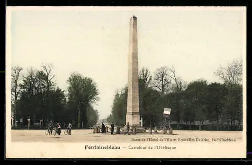 AK Fontainebleau, Carrefour de l`Obélisque