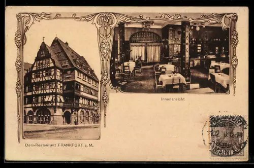 AK Alt-Frankfurt, Dom-Restaurant, Innenansicht