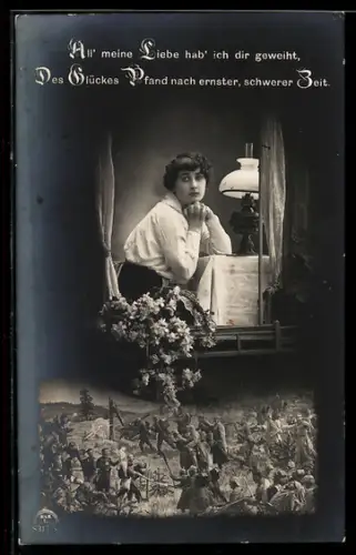 Foto-AK R & K / L Nr. 8317/5: All meine Liebe..., Mädchen am Fenster, Soldaten an der Front