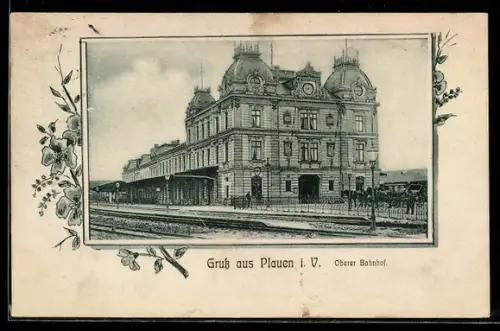 AK Plauen i. V., Oberer Bahnhof