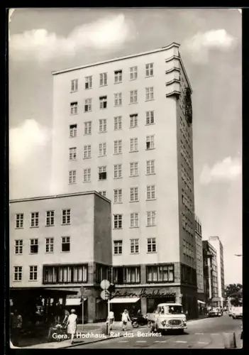 AK Gera, Hochhaus, Rat des Bezirkes