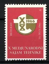 Reklamemarke Belgrad, X Medjunarodni Sajam Tehnike 1966, Logo