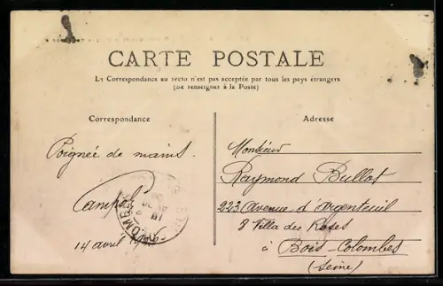 AK Lyon, Rue de la République et la Banque de France