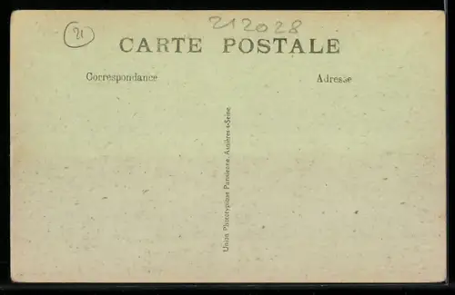 AK Bourberain, Vue Générale