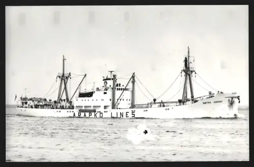 Fotografie Griechisches Frachtschiff Dimitris Giorgios der Arapko Lines von 1956 tief beladen in Fahrt