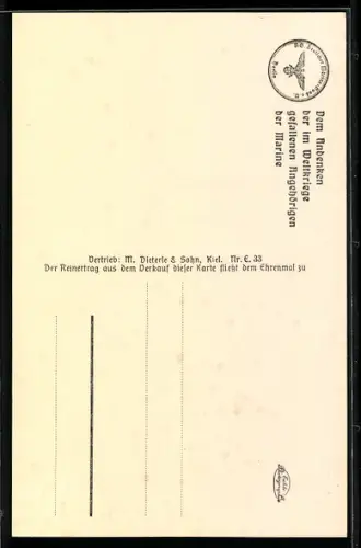 AK Laboe, Marine-Ehrenmal, 