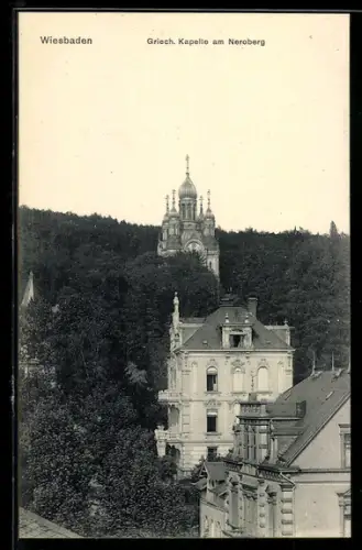 AK Wiesbaden, Griechische Kapelle am Neroberg