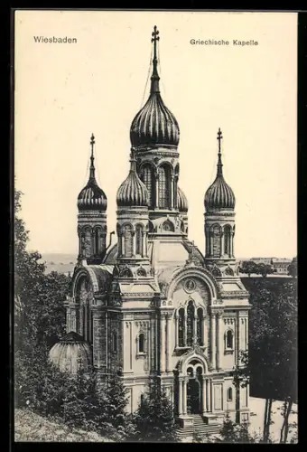 AK Wiesbaden, Griechische Kapelle