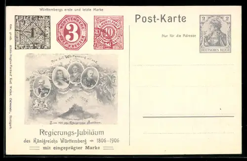 AK Regierungs-Jubiläum von Württemberg 1906, Erste und letzte Briefmarke, Porträts