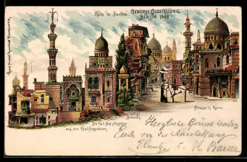 Lithographie Berlin, Gewerbe-Ausstellung 1896, Kairo in Berlin, Strasse in Kairo