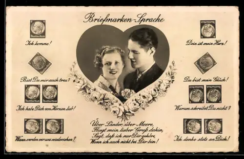 AK Briefmarkensprache der Liebe mit einem glücklichen Pärchen