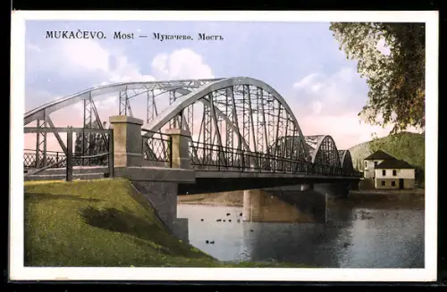 AK Mukacevo, Most