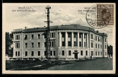 AK Novi Sad, Dom Narodnog Zdravlja