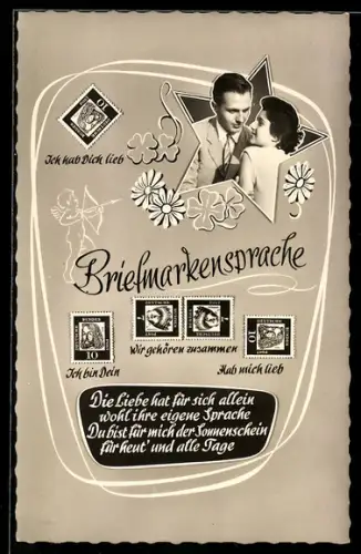 AK Briefmarkensprache, Liebespaar in Stern