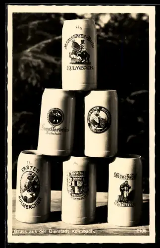 AK Kulmbach, Pyramide aus Bierkrügen