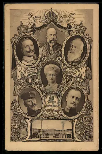 AK Wien, 60 jähriges Regierungsjubiläum Kaiser Franz Josef I. von Österreich 1848-1908, Kaiser Wilhelm II., Wappen