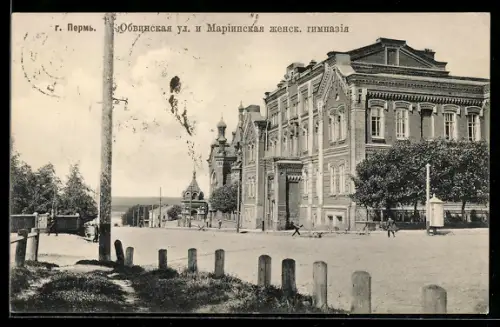 AK Perm, Obvinskaya-Strasse mit Frauen-Gymnasium
