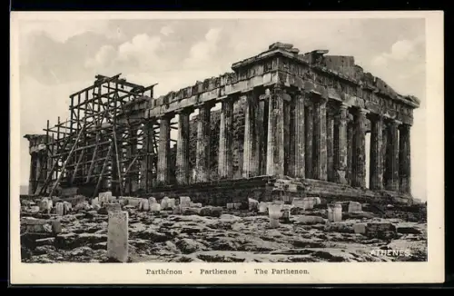 AK Athen, Parthenon