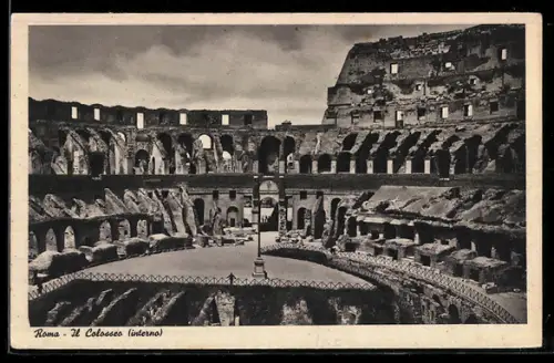 AK Roma, Il Colosseo interno