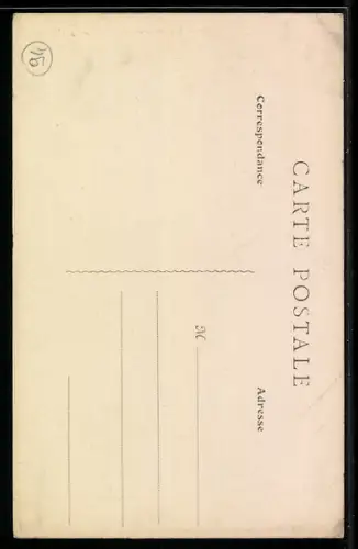 AK L’Haÿ-les-Roses, La Roseraie