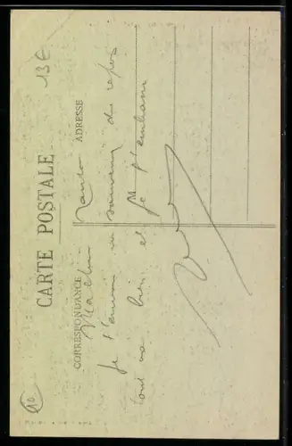 AK Ramerupt /Aube, L`Eglise