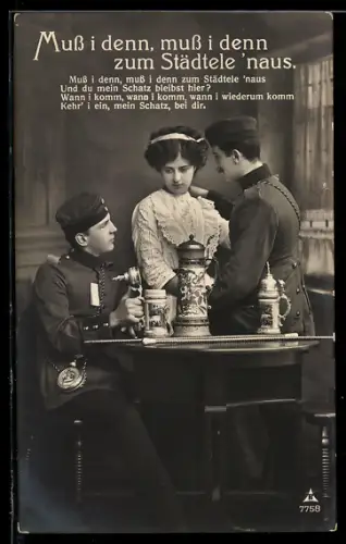 Foto-AK Photochemie Berlin Nr. 7758: Mädchen und zwei Soldaten, Wirtshaus, Muss i denn...