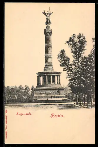 AK Berlin, Siegessäule