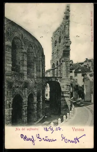 AK Verona, Ala del anfiteatro