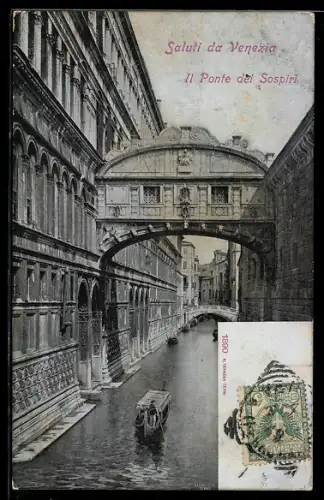 AK Venezia, Il Ponte dei Sospiri