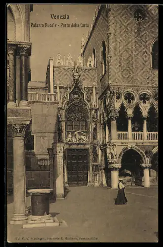 AK Venezia, Palazzo Ducale, Porta della Carta