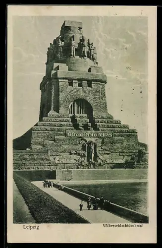 AK Leipzig, Völkerschlachtdenkmal mit Besuchern