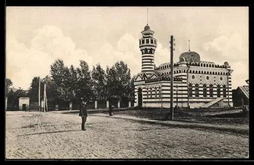 AK Twer, Moschee