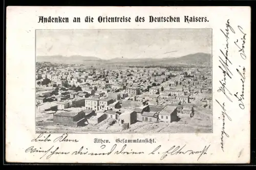 AK Athen, Gesamtansicht