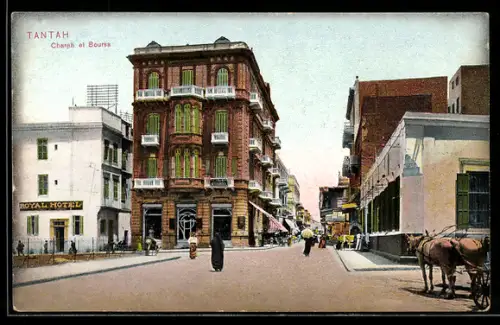 AK Tantah, Chergh el Bourse