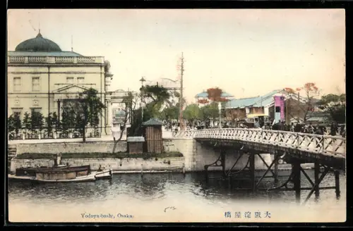 AK Osaka, Yodoya-bashi