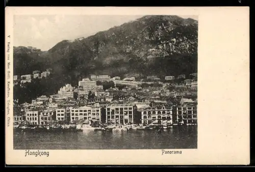 AK Hongkong, Panorama