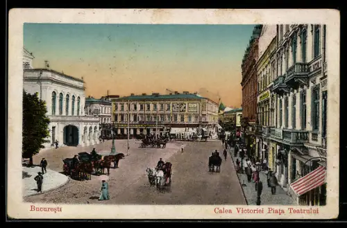 AK Bucuresti, Calea Victoriei Piata Teatrului