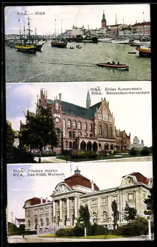 AK Riga, Birsas Komercskola, Pilsetas muzejs