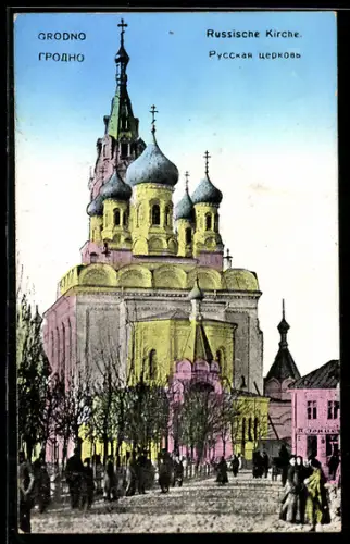 AK Grodno, Russische Kirche