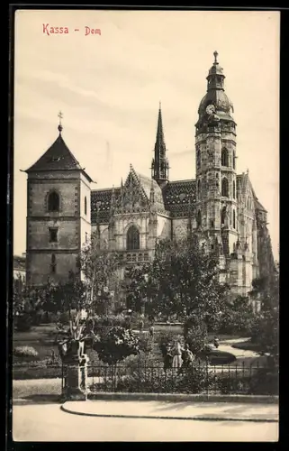 AK Kassa, Dom